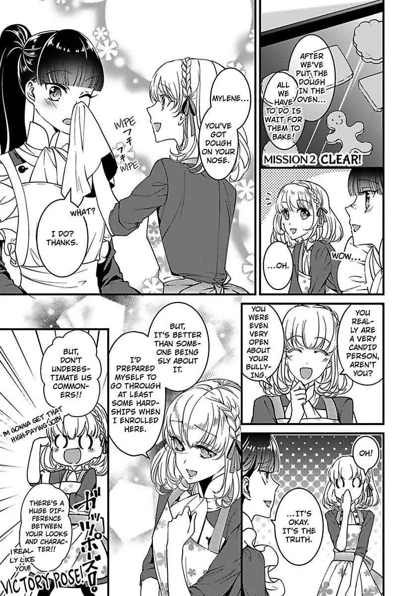 Akuyaku wa Kois Shicha Dame Desu ka? Chapter 3 13